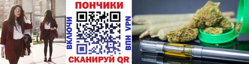 Купить закладку A-PVP Мефедрон ГАШ Верхний Тагил