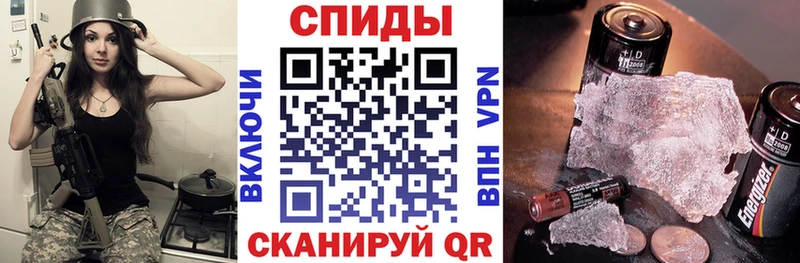АМФЕТАМИН 98% Верхний Тагил