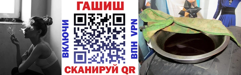 Купить закладки  Верхний Тагил  ГАШИШ AMNESIA HAZE 