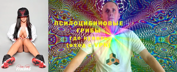 кокаин VHQ Нефтекумск