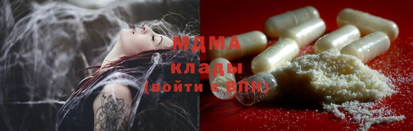spice Алзамай