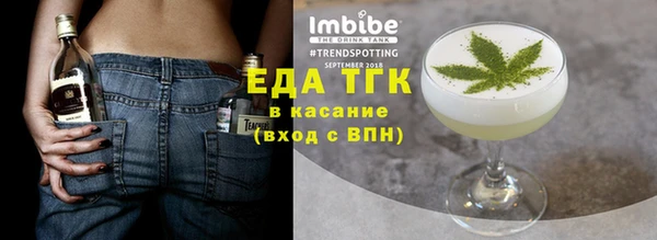 прущий лед Алексеевка