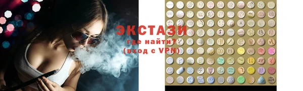 spice Алзамай