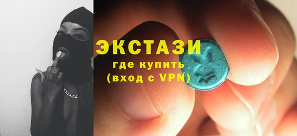 прущий лед Алексеевка