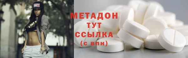 spice Алзамай