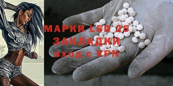 бошки Нефтегорск