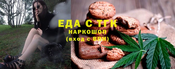 spice Алзамай