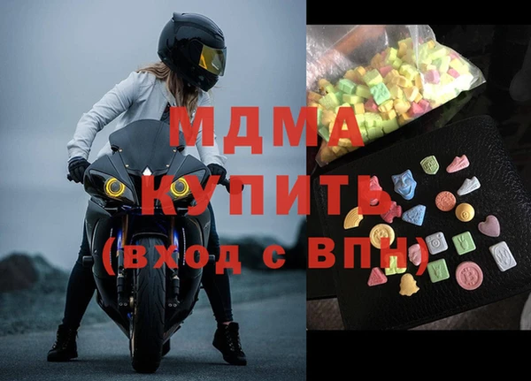 прущий лед Алексеевка