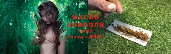 ГАЛЛЮЦИНОГЕННЫЕ ГРИБЫ Алексин