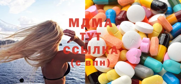 spice Алзамай