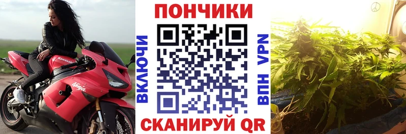 Марихуана VHQ Верхний Тагил