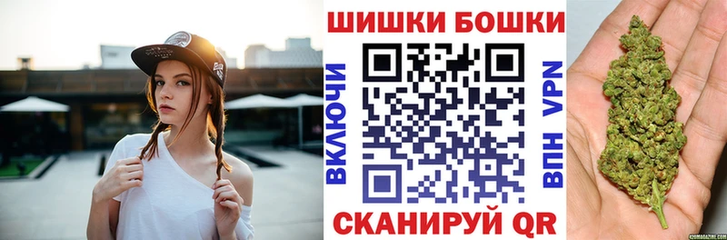 Шишки марихуана ГИДРОПОН  Купить где  Верхний Тагил 